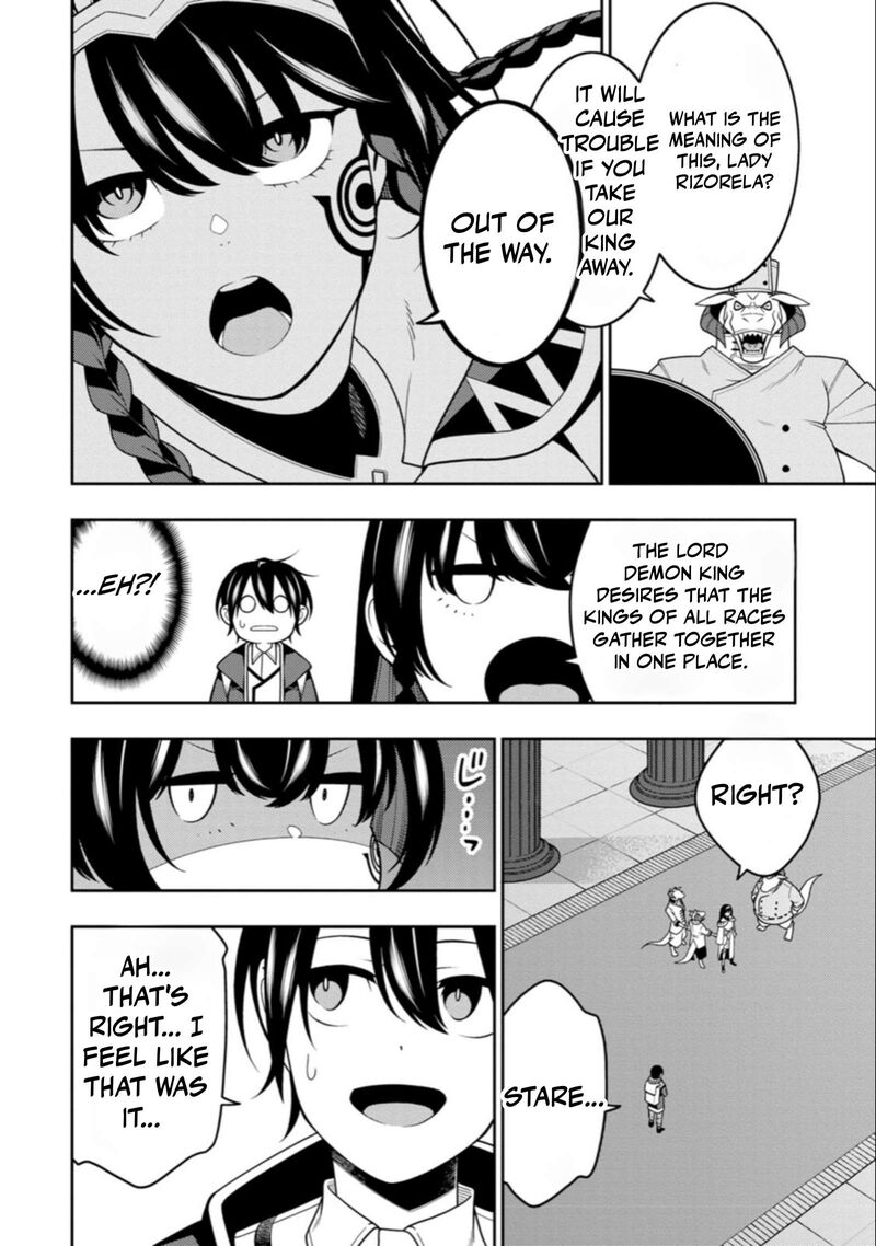 Saikyou Onmyouji No Isekai Tenseiki Geboku No Youkaidomo Ni Kurabete Monster Ga Yowaisugirundaga 55 33