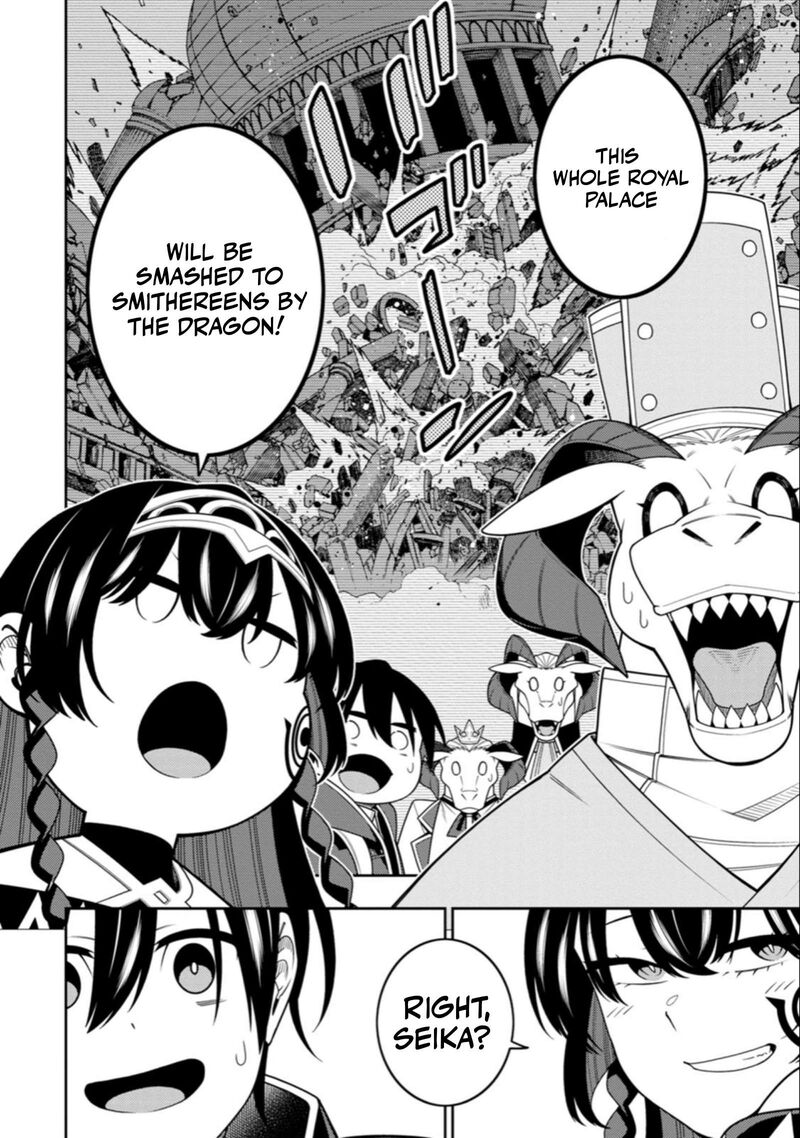 Saikyou Onmyouji No Isekai Tenseiki Geboku No Youkaidomo Ni Kurabete Monster Ga Yowaisugirundaga 55 35