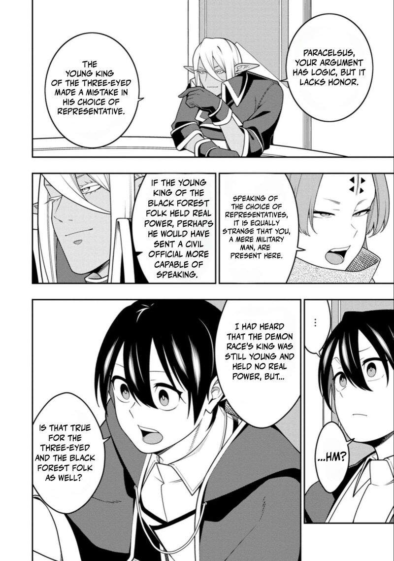 Saikyou Onmyouji No Isekai Tenseiki Geboku No Youkaidomo Ni Kurabete Monster Ga Yowaisugirundaga 55 7