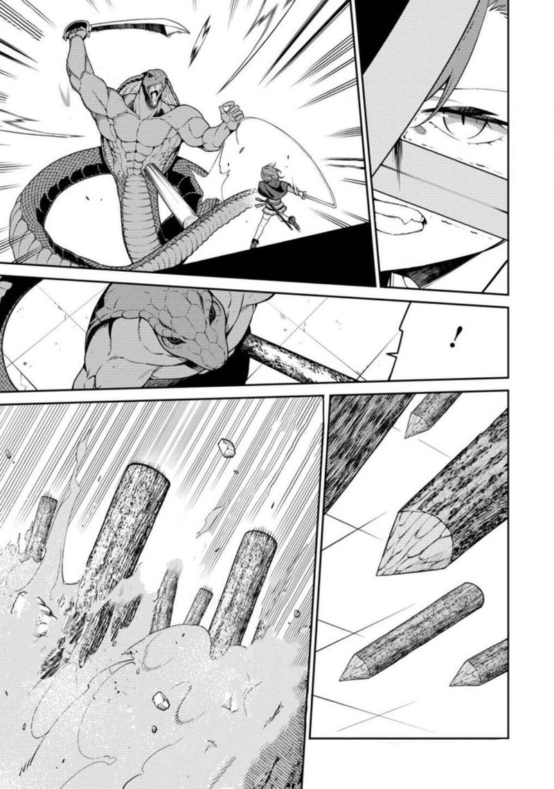 Saikyou Onmyouji No Isekai Tenseiki Geboku No Youkaidomo Ni Kurabete Monster Ga Yowaisugirundaga 7 10