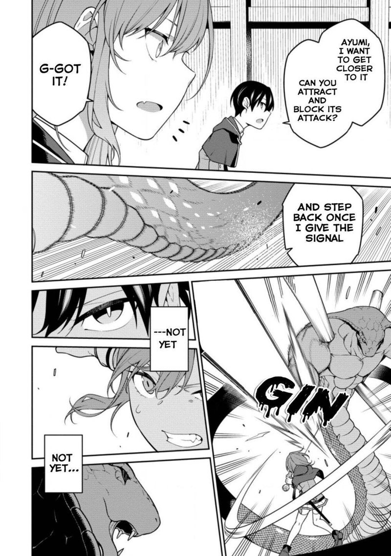 Saikyou Onmyouji No Isekai Tenseiki Geboku No Youkaidomo Ni Kurabete Monster Ga Yowaisugirundaga 7 13