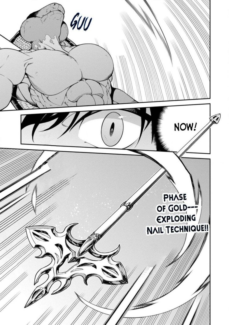 Saikyou Onmyouji No Isekai Tenseiki Geboku No Youkaidomo Ni Kurabete Monster Ga Yowaisugirundaga 7 14