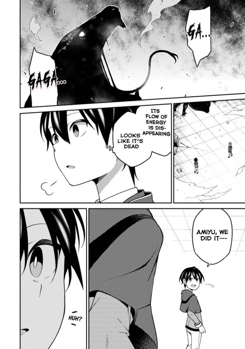 Saikyou Onmyouji No Isekai Tenseiki Geboku No Youkaidomo Ni Kurabete Monster Ga Yowaisugirundaga 7 19