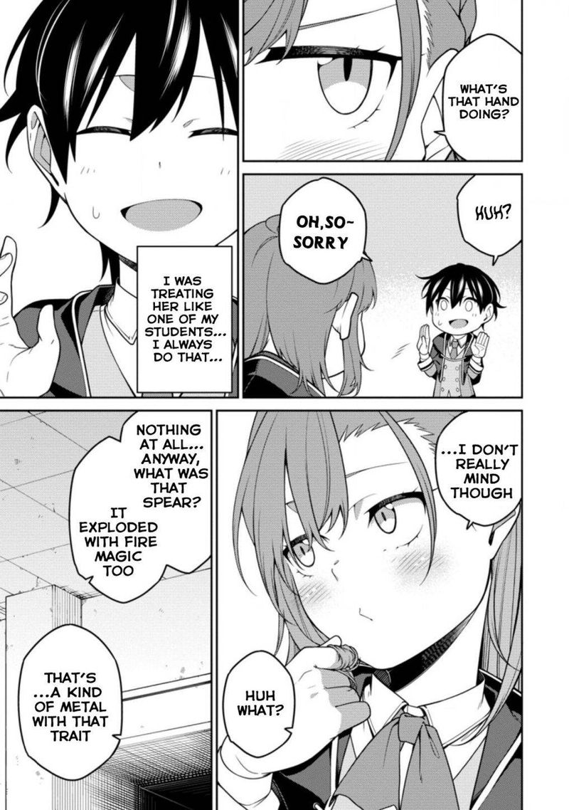 Saikyou Onmyouji No Isekai Tenseiki Geboku No Youkaidomo Ni Kurabete Monster Ga Yowaisugirundaga 7 22