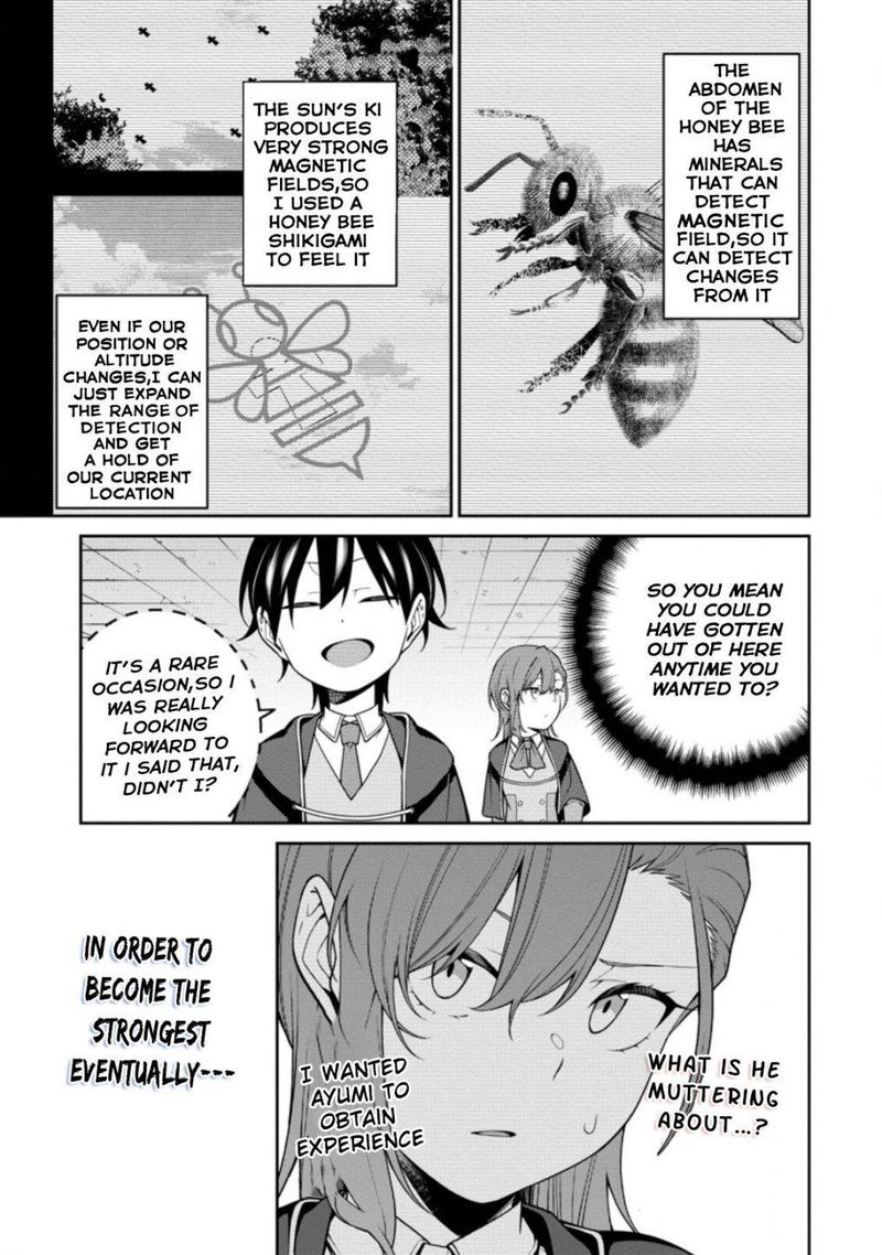 Saikyou Onmyouji No Isekai Tenseiki Geboku No Youkaidomo Ni Kurabete Monster Ga Yowaisugirundaga 7 24