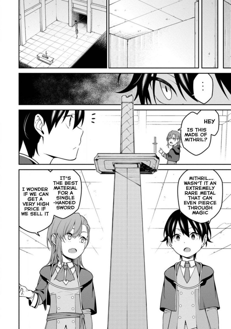 Saikyou Onmyouji No Isekai Tenseiki Geboku No Youkaidomo Ni Kurabete Monster Ga Yowaisugirundaga 7 25