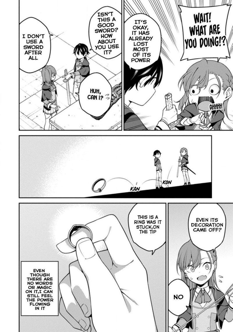 Saikyou Onmyouji No Isekai Tenseiki Geboku No Youkaidomo Ni Kurabete Monster Ga Yowaisugirundaga 7 27