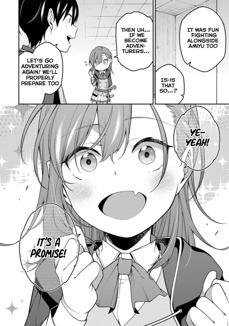 Saikyou Onmyouji No Isekai Tenseiki Geboku No Youkaidomo Ni Kurabete Monster Ga Yowaisugirundaga 7 29
