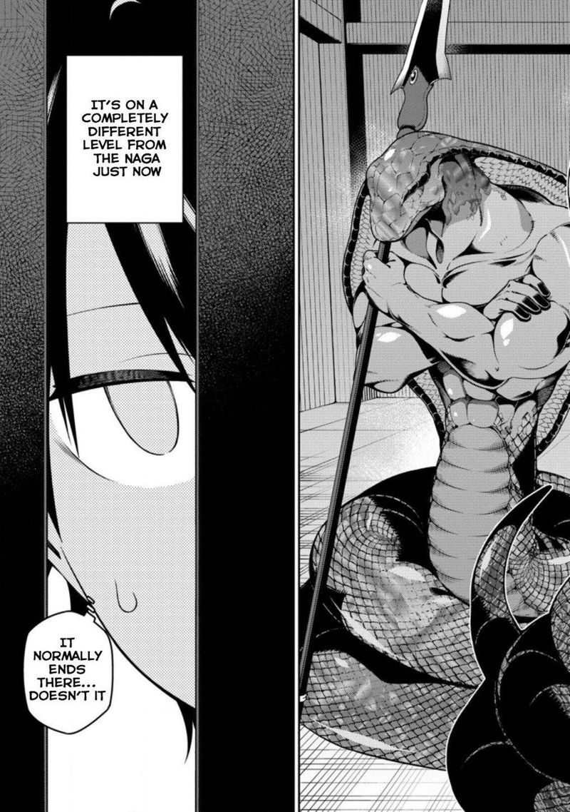 Saikyou Onmyouji No Isekai Tenseiki Geboku No Youkaidomo Ni Kurabete Monster Ga Yowaisugirundaga 7 32