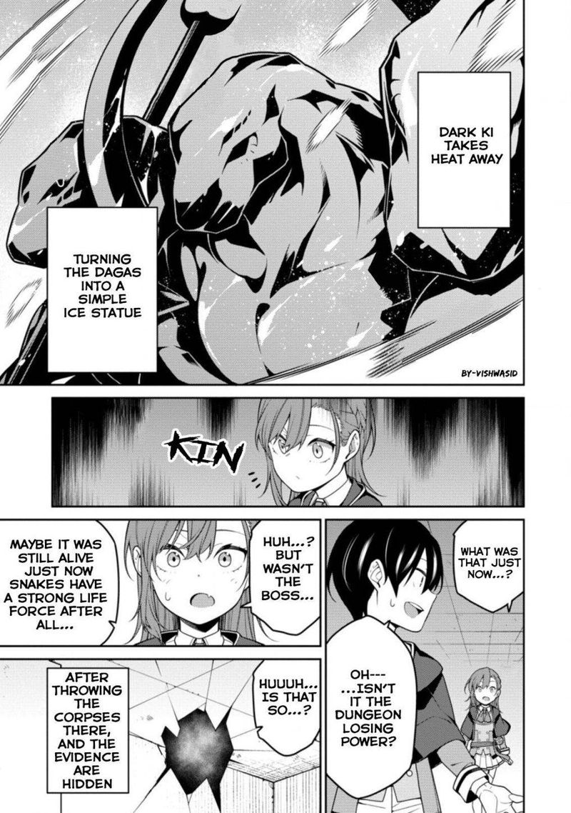 Saikyou Onmyouji No Isekai Tenseiki Geboku No Youkaidomo Ni Kurabete Monster Ga Yowaisugirundaga 7 34