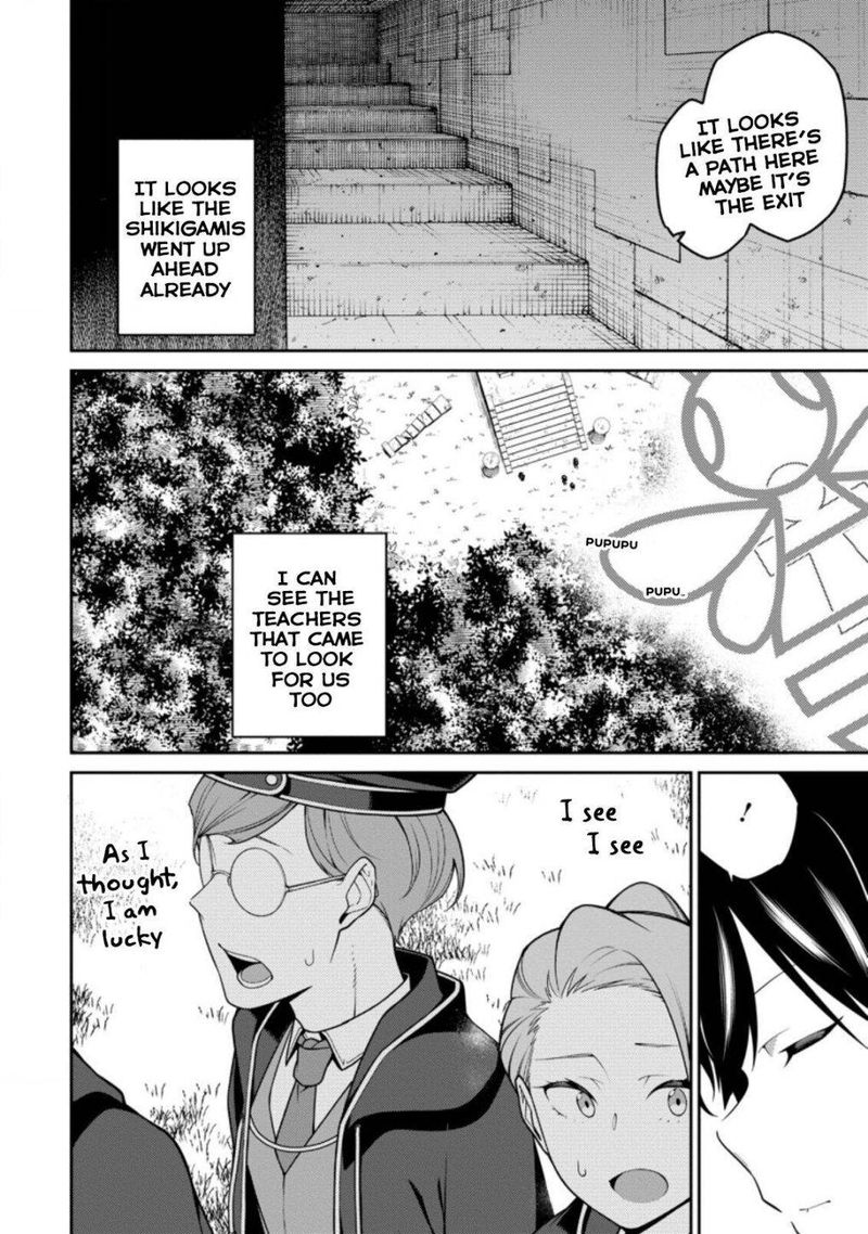 Saikyou Onmyouji No Isekai Tenseiki Geboku No Youkaidomo Ni Kurabete Monster Ga Yowaisugirundaga 7 35