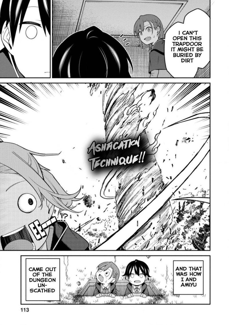 Saikyou Onmyouji No Isekai Tenseiki Geboku No Youkaidomo Ni Kurabete Monster Ga Yowaisugirundaga 7 36
