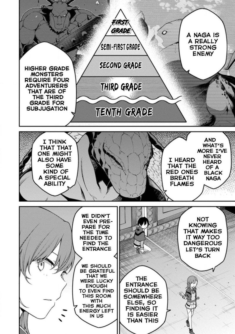 Saikyou Onmyouji No Isekai Tenseiki Geboku No Youkaidomo Ni Kurabete Monster Ga Yowaisugirundaga 7 5