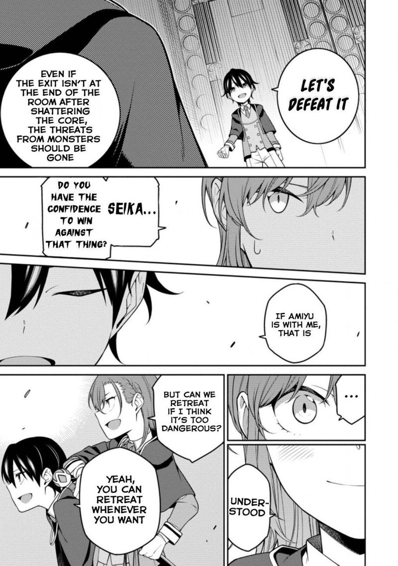 Saikyou Onmyouji No Isekai Tenseiki Geboku No Youkaidomo Ni Kurabete Monster Ga Yowaisugirundaga 7 6