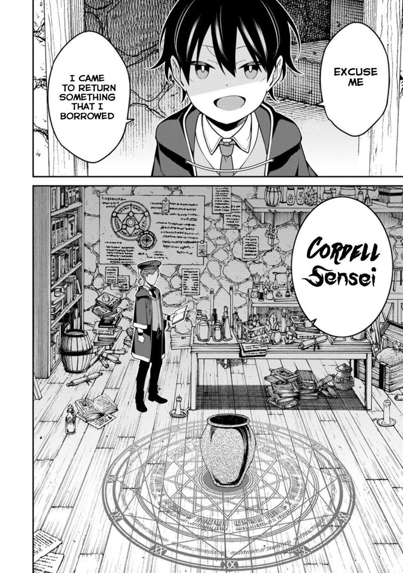 Saikyou Onmyouji No Isekai Tenseiki Geboku No Youkaidomo Ni Kurabete Monster Ga Yowaisugirundaga 8 2