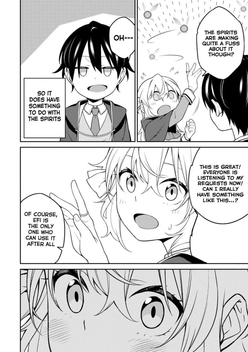 Saikyou Onmyouji No Isekai Tenseiki Geboku No Youkaidomo Ni Kurabete Monster Ga Yowaisugirundaga 8 26