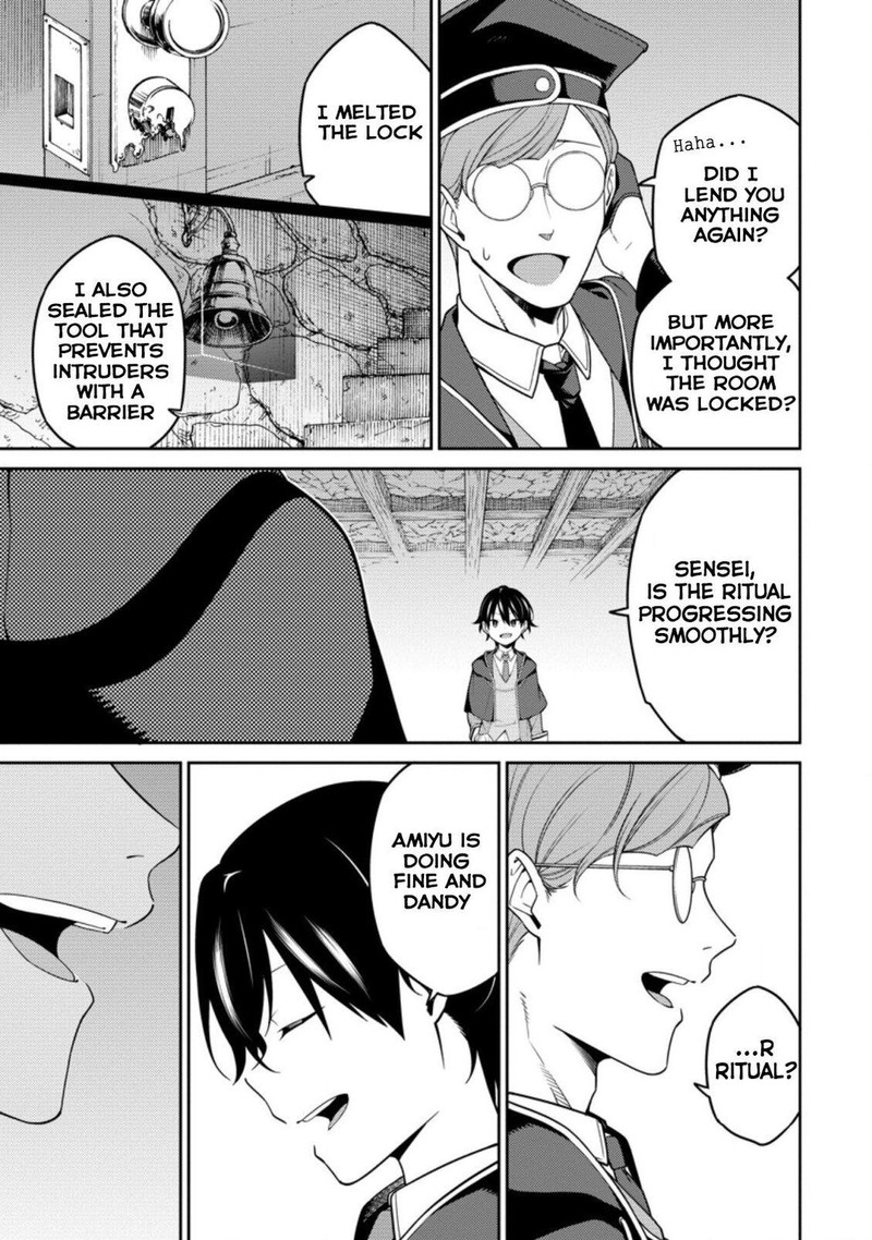 Saikyou Onmyouji No Isekai Tenseiki Geboku No Youkaidomo Ni Kurabete Monster Ga Yowaisugirundaga 8 3