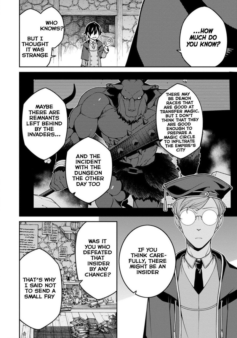 Saikyou Onmyouji No Isekai Tenseiki Geboku No Youkaidomo Ni Kurabete Monster Ga Yowaisugirundaga 8 4