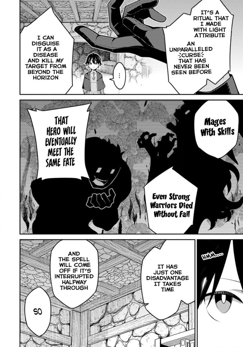 Saikyou Onmyouji No Isekai Tenseiki Geboku No Youkaidomo Ni Kurabete Monster Ga Yowaisugirundaga 8 8