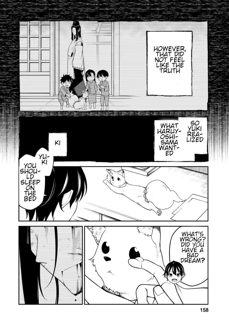 Saikyou Onmyouji No Isekai Tenseiki Geboku No Youkaidomo Ni Kurabete Monster Ga Yowaisugirundaga 8e 9