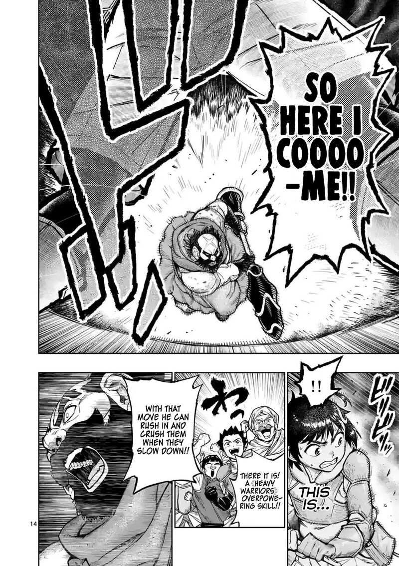 Saikyou Onna Shishu Tachi Ga Ikusei Houshin O Megutte Shuraba 26 14