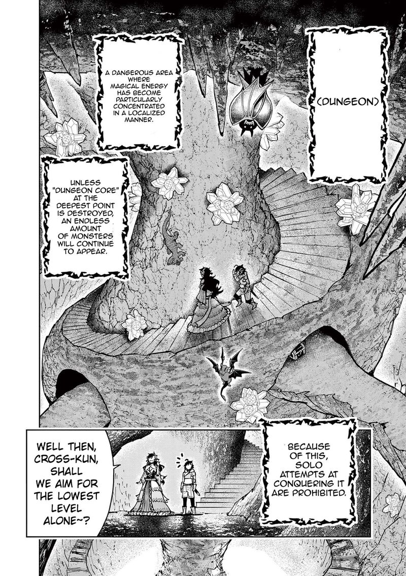 Saikyou Onna Shishu Tachi Ga Ikusei Houshin O Megutte Shuraba 30 14