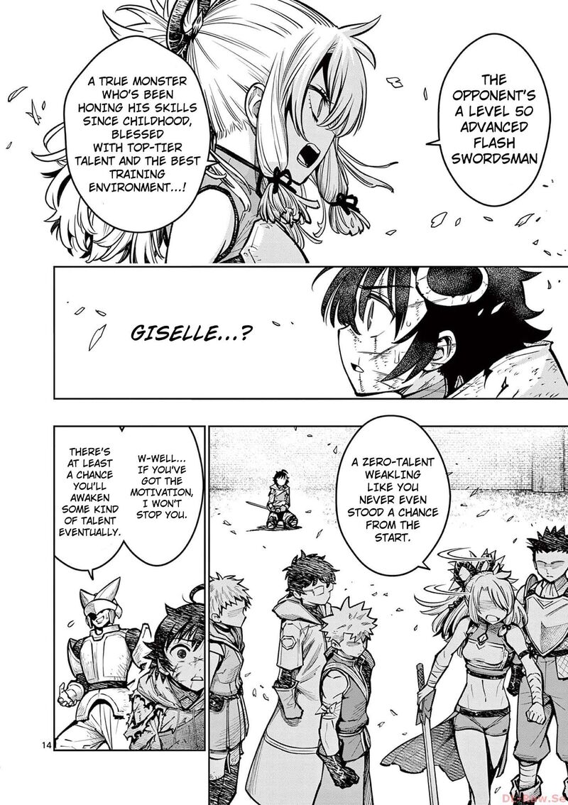 Saikyou Onna Shishu Tachi Ga Ikusei Houshin O Megutte Shuraba 36 14