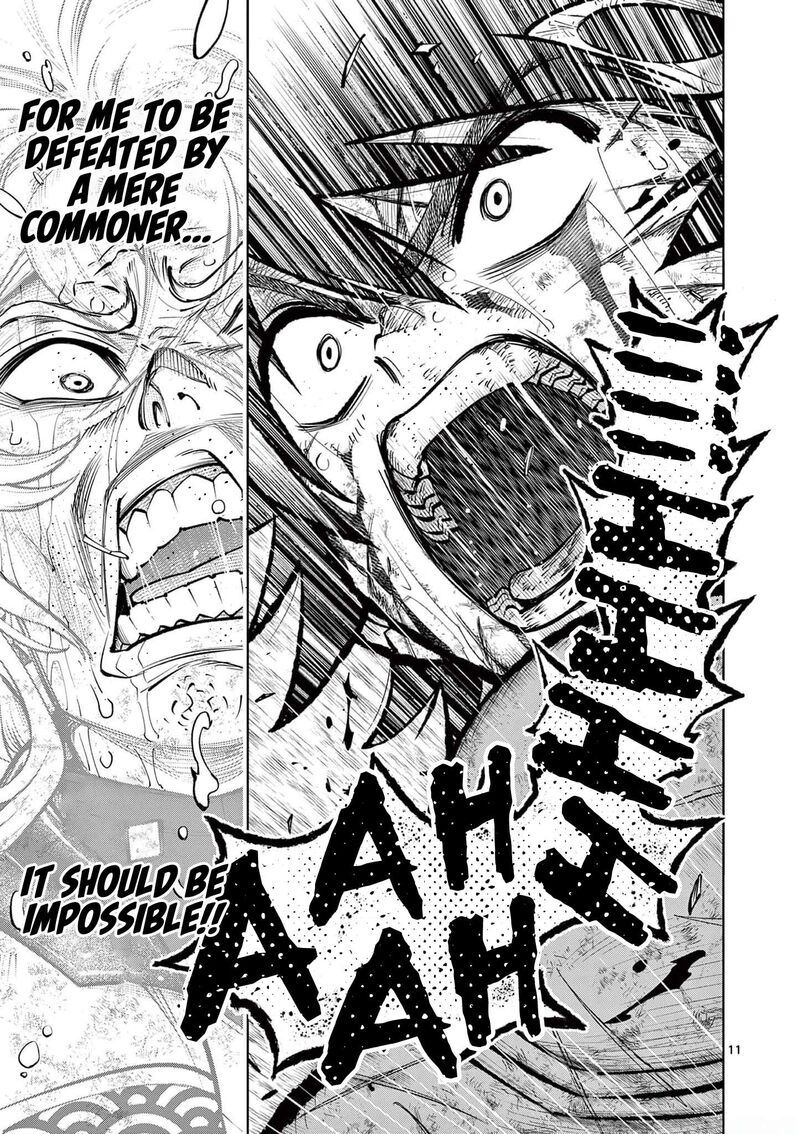 Saikyou Onna Shishu Tachi Ga Ikusei Houshin O Megutte Shuraba 37 11