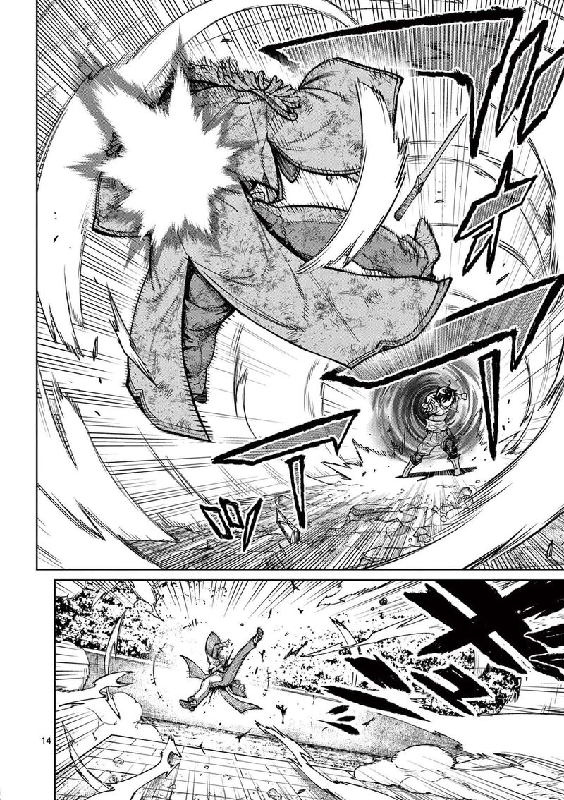 Saikyou Onna Shishu Tachi Ga Ikusei Houshin O Megutte Shuraba 37 13