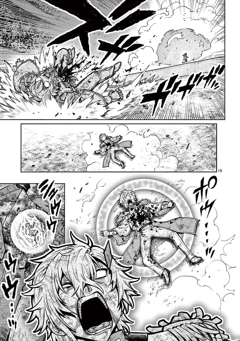 Saikyou Onna Shishu Tachi Ga Ikusei Houshin O Megutte Shuraba 37 14