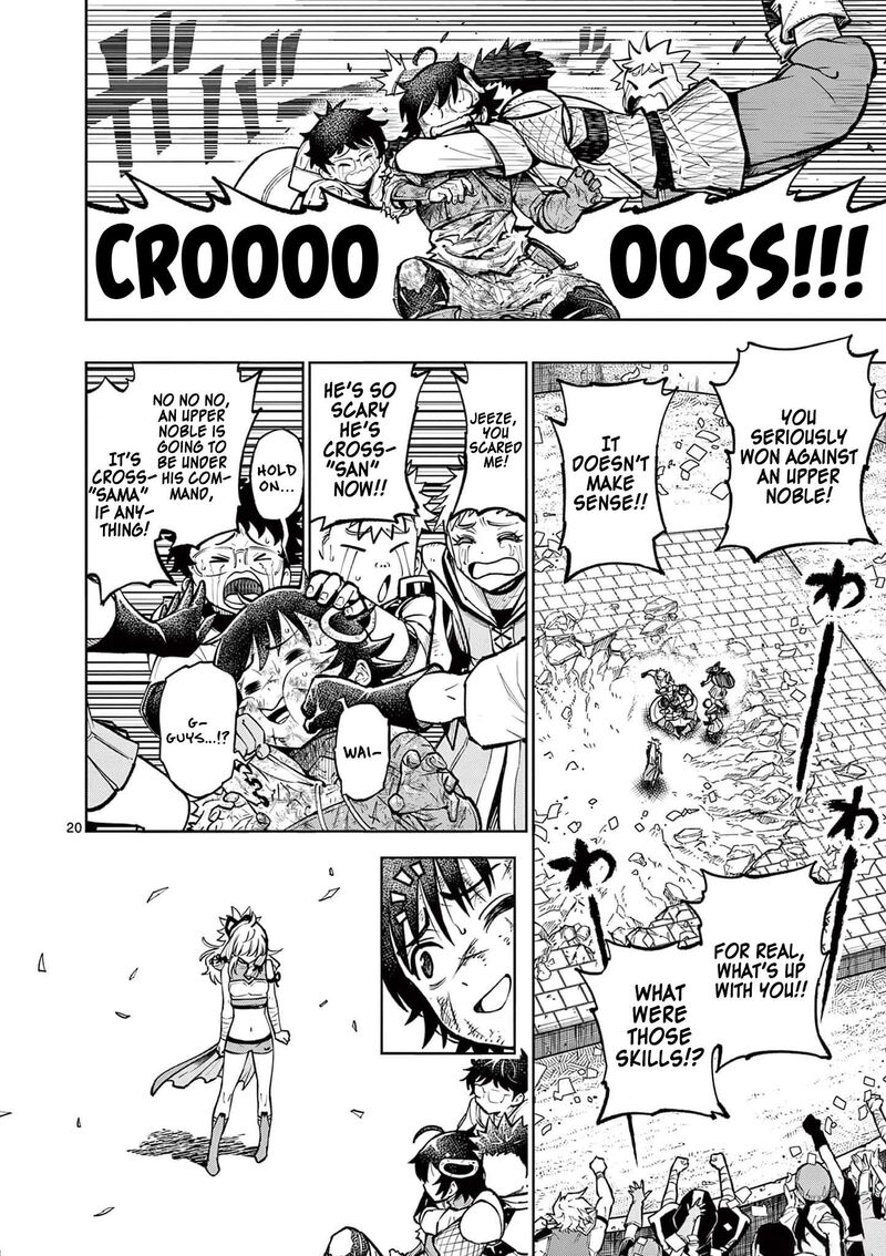 Saikyou Onna Shishu Tachi Ga Ikusei Houshin O Megutte Shuraba 37 18