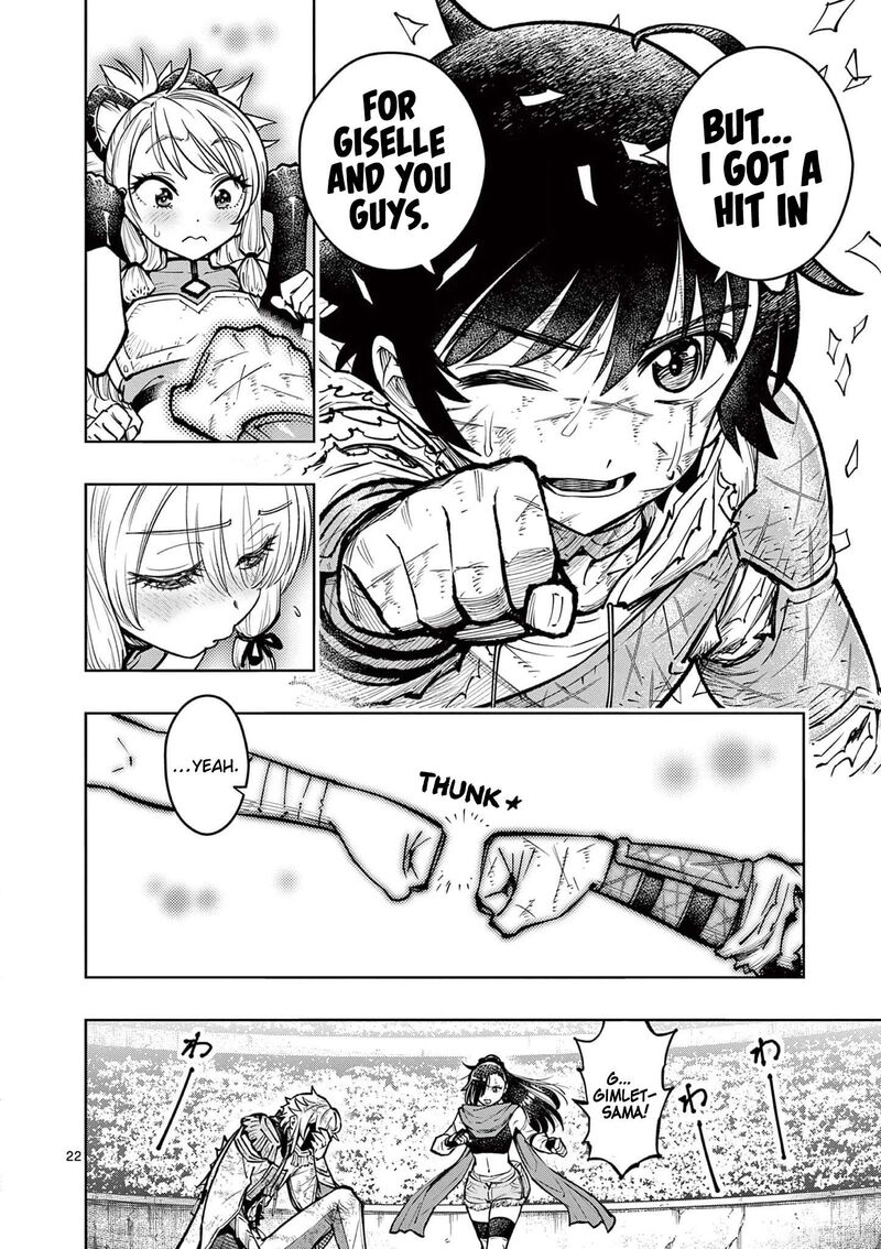 Saikyou Onna Shishu Tachi Ga Ikusei Houshin O Megutte Shuraba 37 20