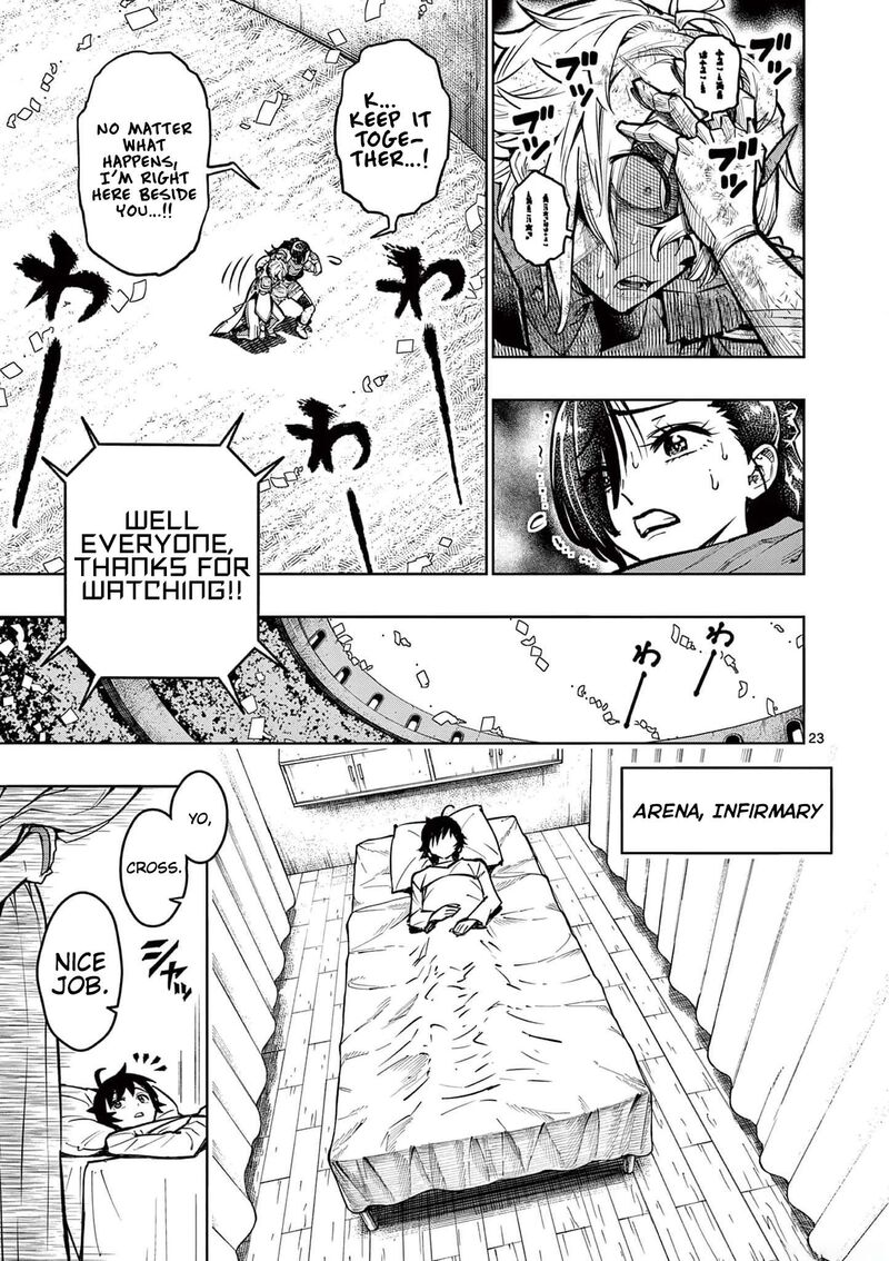 Saikyou Onna Shishu Tachi Ga Ikusei Houshin O Megutte Shuraba 37 21