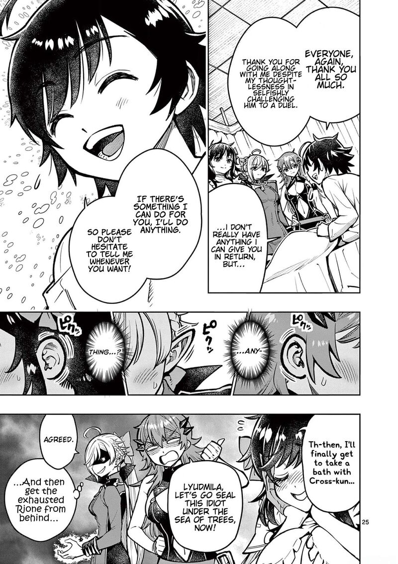 Saikyou Onna Shishu Tachi Ga Ikusei Houshin O Megutte Shuraba 37 23