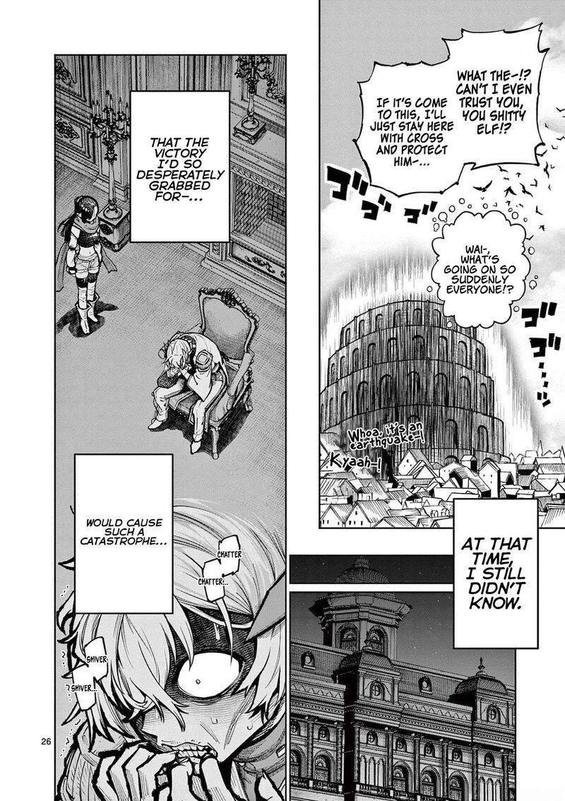 Saikyou Onna Shishu Tachi Ga Ikusei Houshin O Megutte Shuraba 37 24