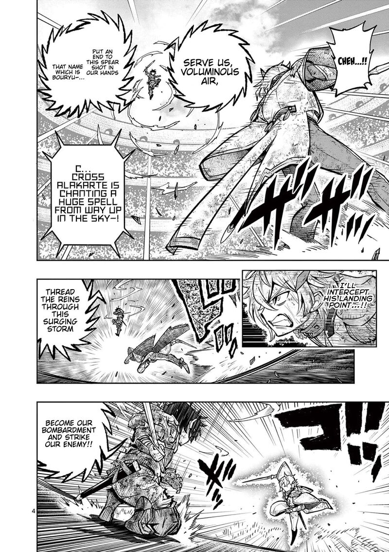 Saikyou Onna Shishu Tachi Ga Ikusei Houshin O Megutte Shuraba 37 4