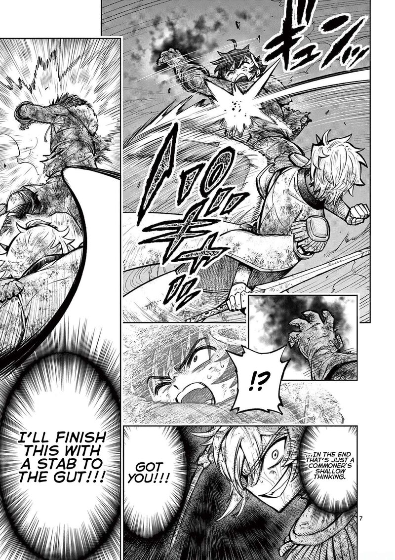 Saikyou Onna Shishu Tachi Ga Ikusei Houshin O Megutte Shuraba 37 7