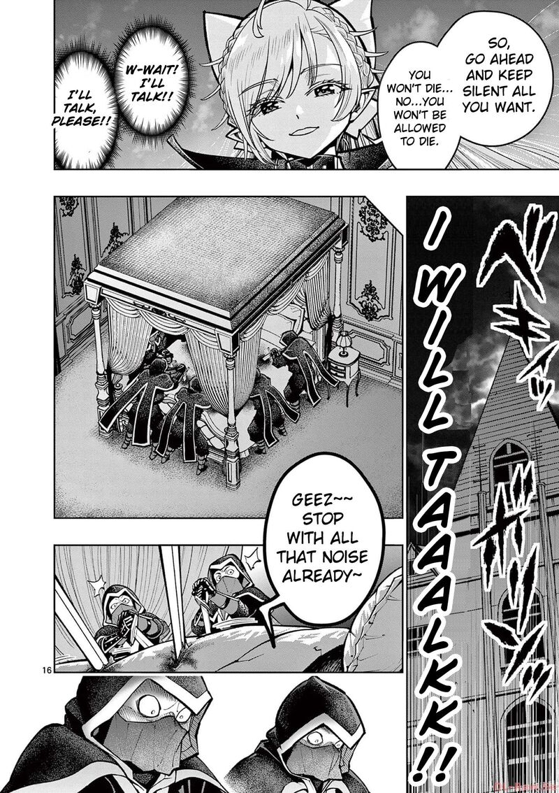 Saikyou Onna Shishu Tachi Ga Ikusei Houshin O Megutte Shuraba 38 17
