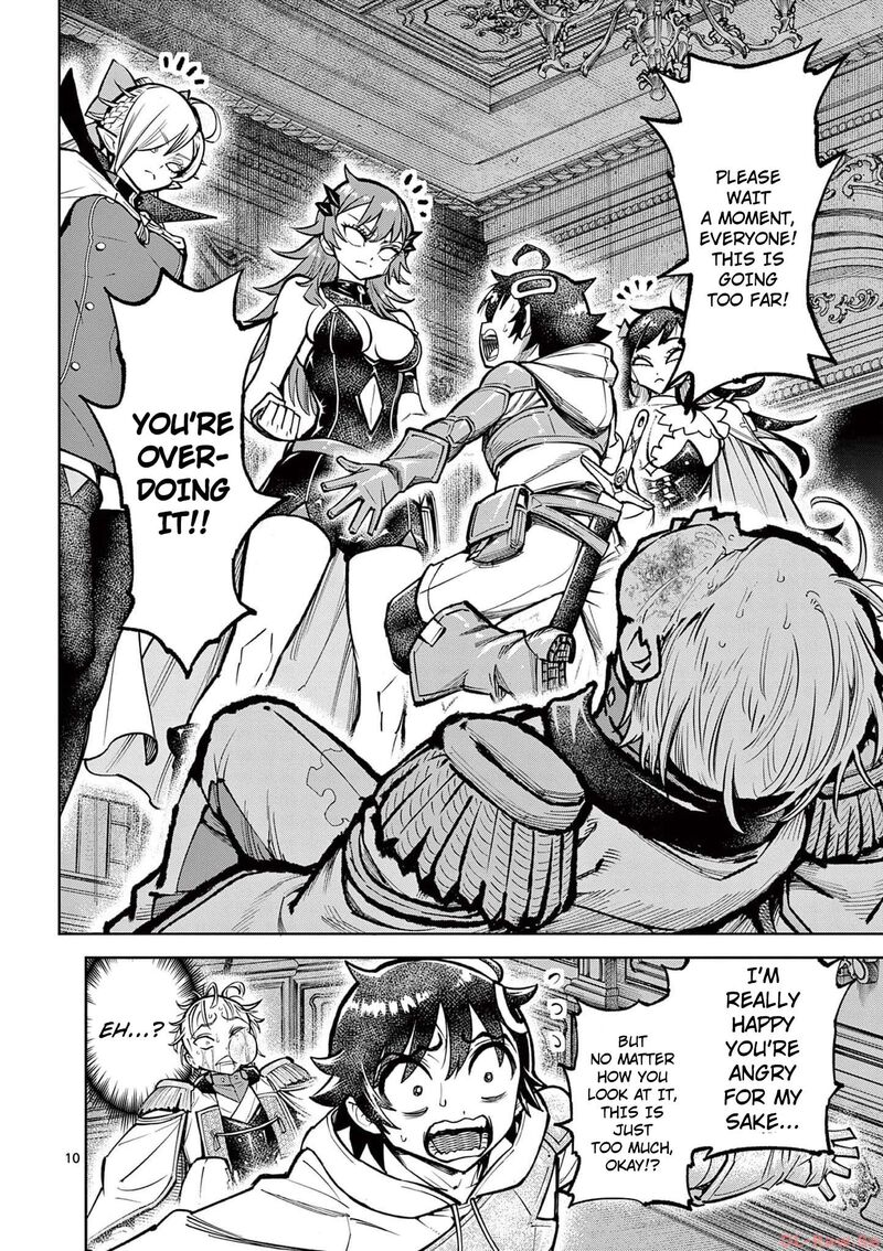 Saikyou Onna Shishu Tachi Ga Ikusei Houshin O Megutte Shuraba 39 10