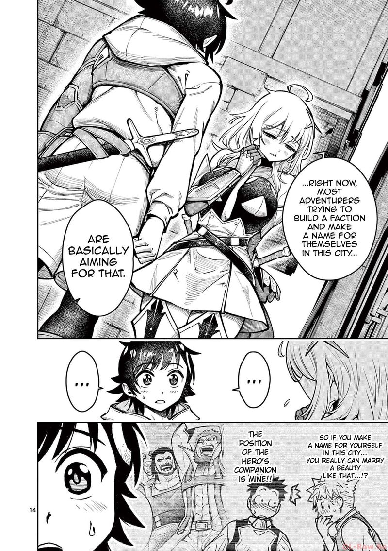 Saikyou Onna Shishu Tachi Ga Ikusei Houshin O Megutte Shuraba 40 14