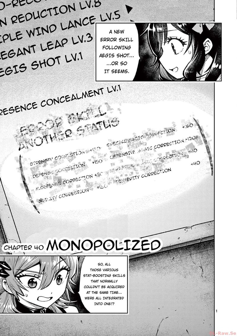 Saikyou Onna Shishu Tachi Ga Ikusei Houshin O Megutte Shuraba 40 2