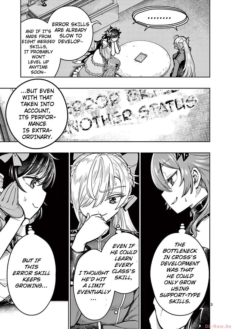 Saikyou Onna Shishu Tachi Ga Ikusei Houshin O Megutte Shuraba 40 4