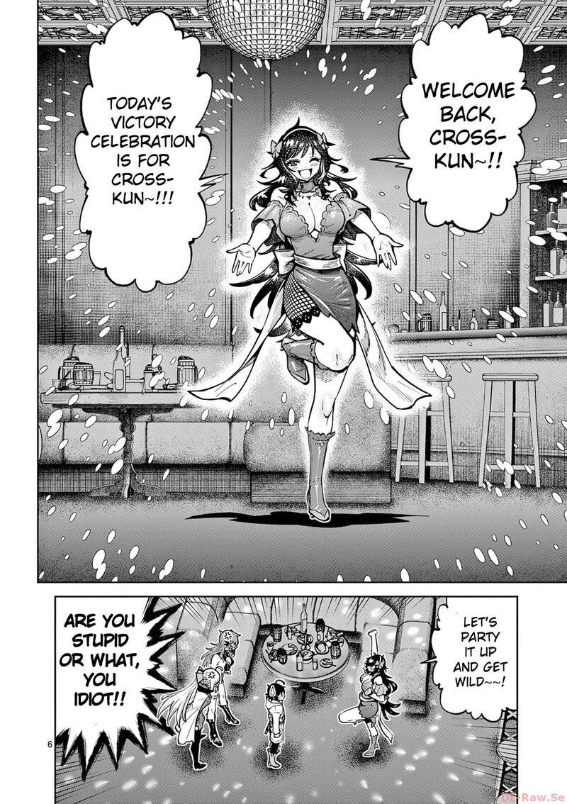 Saikyou Onna Shishu Tachi Ga Ikusei Houshin O Megutte Shuraba 40 7