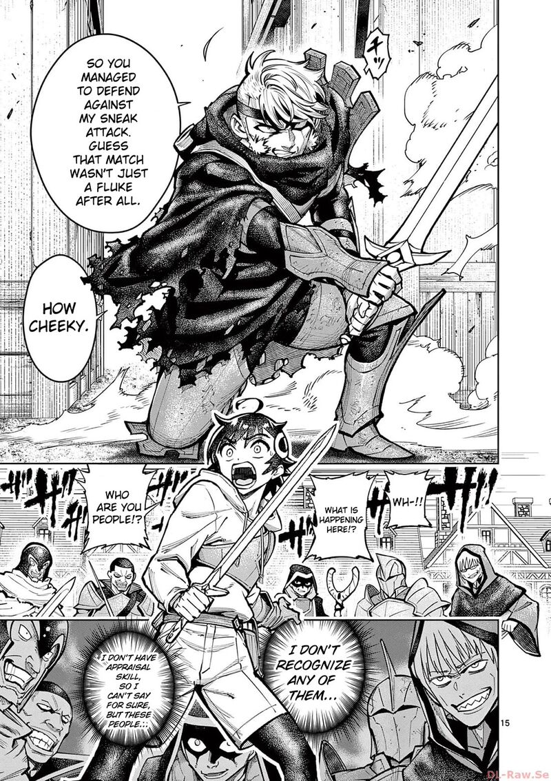 Saikyou Onna Shishu Tachi Ga Ikusei Houshin O Megutte Shuraba 41 16
