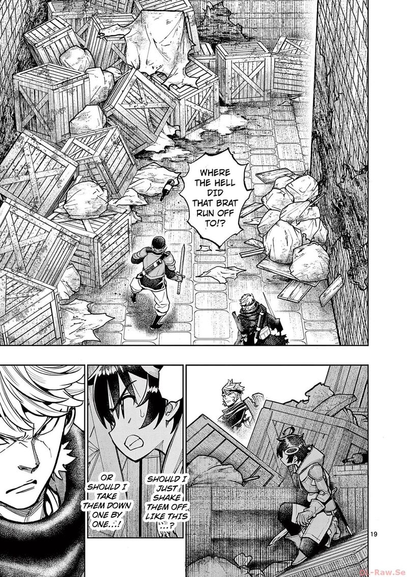 Saikyou Onna Shishu Tachi Ga Ikusei Houshin O Megutte Shuraba 41 20