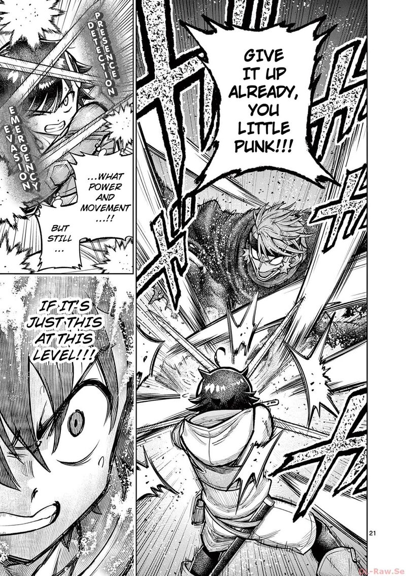 Saikyou Onna Shishu Tachi Ga Ikusei Houshin O Megutte Shuraba 41 22
