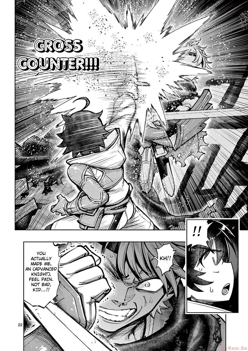 Saikyou Onna Shishu Tachi Ga Ikusei Houshin O Megutte Shuraba 41 23
