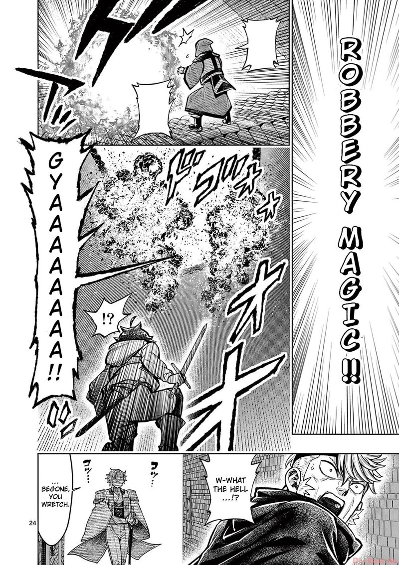 Saikyou Onna Shishu Tachi Ga Ikusei Houshin O Megutte Shuraba 41 25