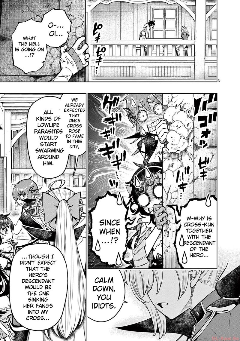 Saikyou Onna Shishu Tachi Ga Ikusei Houshin O Megutte Shuraba 41 6