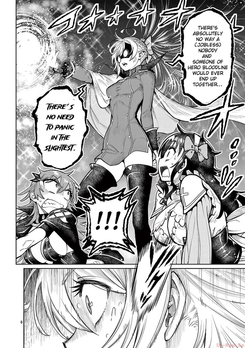 Saikyou Onna Shishu Tachi Ga Ikusei Houshin O Megutte Shuraba 41 7